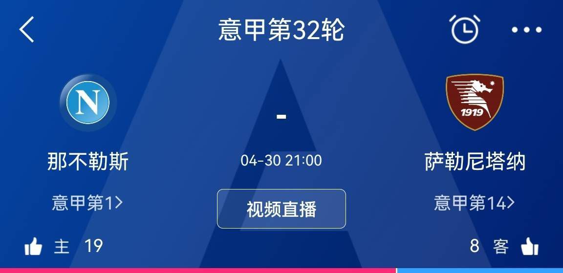 利物浦前锋萨拉赫本轮之前以11球位居射手榜第2，球队依然是本赛季英超金靴的有力争夺者。